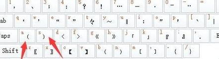 逗号怎么打（电脑打字逗号怎么打）