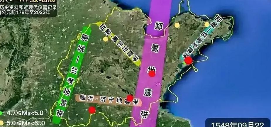 山东地震带（山东地震带郯庐地震带）