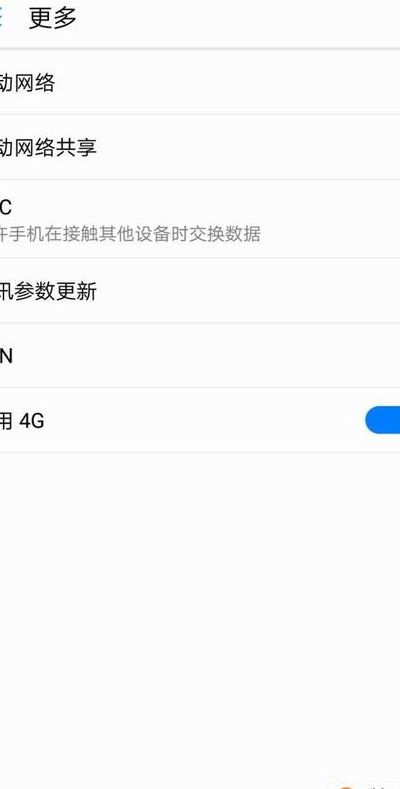 华为手机应用市场打不开（华为手机应用市场下载）