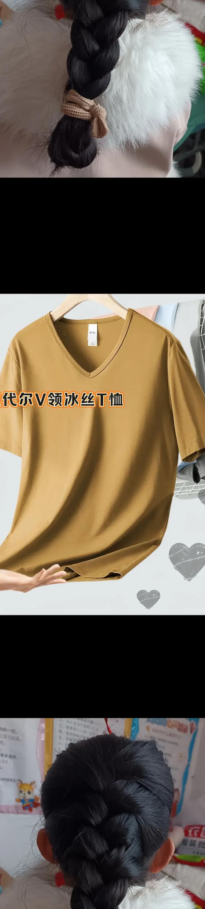 冰丝和纯棉哪个好（冰丝和纯棉哪个好短袖）
