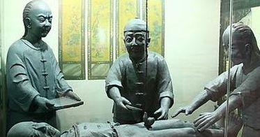 太监净身图片（太监净身是哪个部位）
