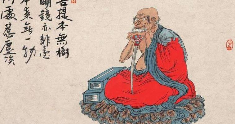 尘埃是什么意思（日日勤拂拭,莫使惹尘埃是什么意思）