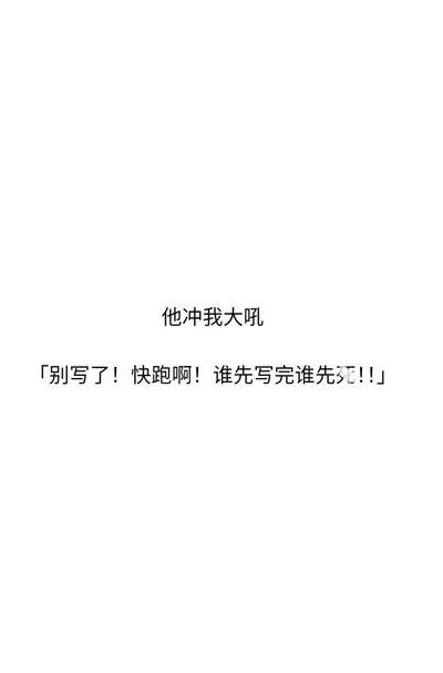 停止不住的好奇心（停不了挡不住好奇的心一天天发芽）