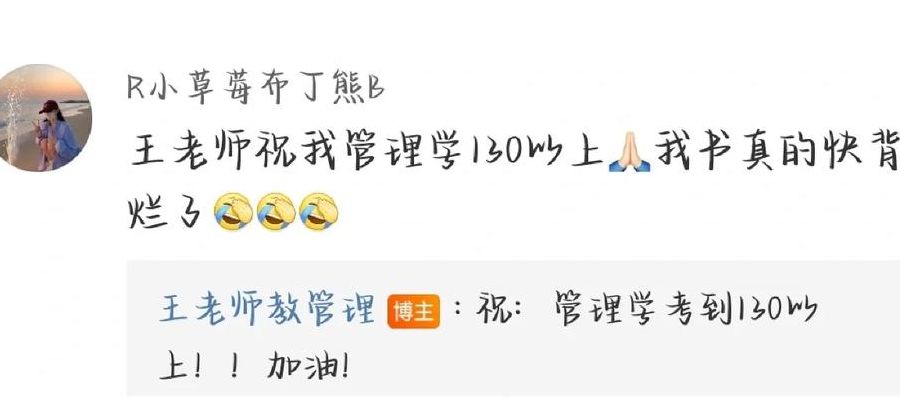 王磊讲鬼故事（王磊讲鬼故事怎么在网上搜不到了）