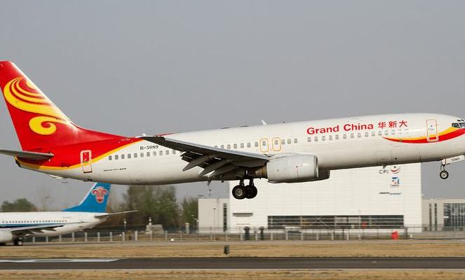大新华航空（大新华航空是廉航吗）