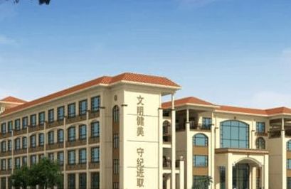 保罗国际（保罗国际学校眉山校区）