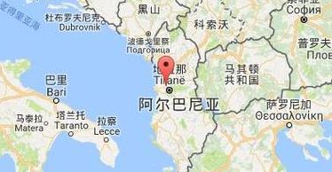 阿姆巴尼（阿姆巴利港口在哪里）