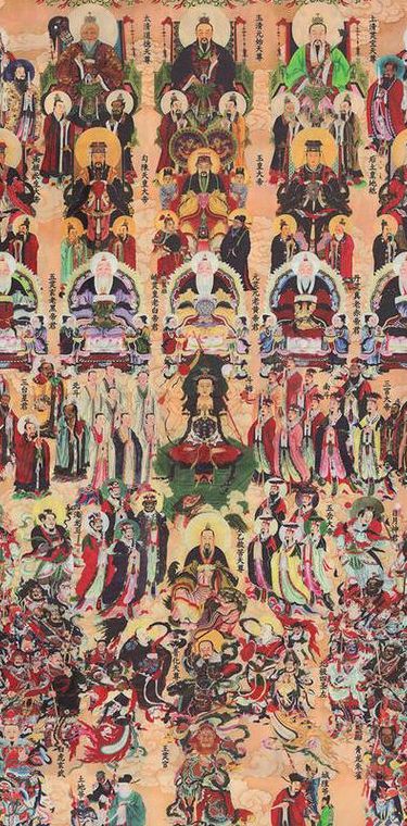 三清四帝（三清四帝五方五老九曜星君）