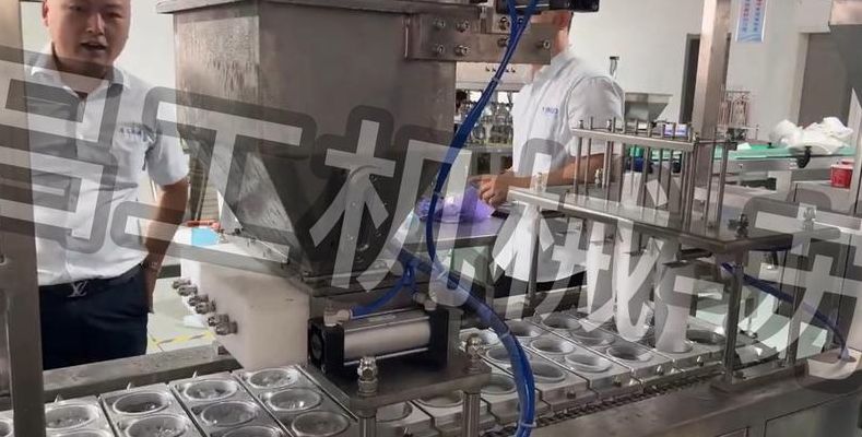 塑杯封口机（塑料杯封口机设备厂家）
