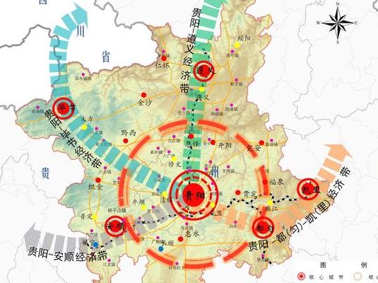 黔中经济区发展规划（黔中经济圈）