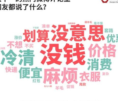 双11为何安静很多（今年双十一怎么这么安静）