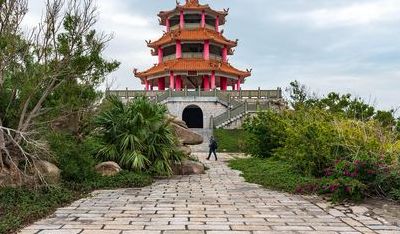 尖阁群岛（尖角阁楼）