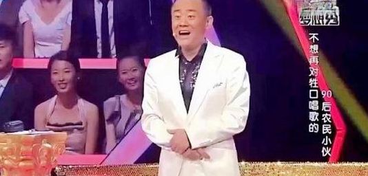 周立波骂人（周立波骂媒体）
