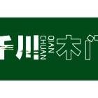 千川木门（千川木门是国企么）