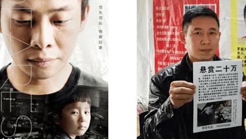 孙卓是谁（孙卓是谁拐走的）