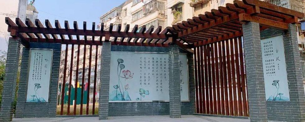 浩方社区（浩瀚社区）