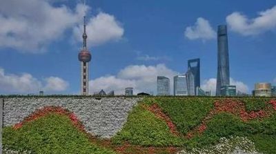 外滩情人墙（上海外滩人墙）