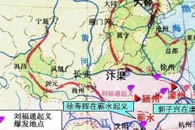 元末农民起义（元末农民起义形势图）
