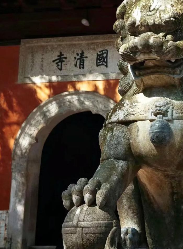 天台山国清寺（天台山国清寺方丈允观简介）