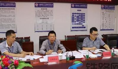 广州市质监局（广州市质监局官方网站）