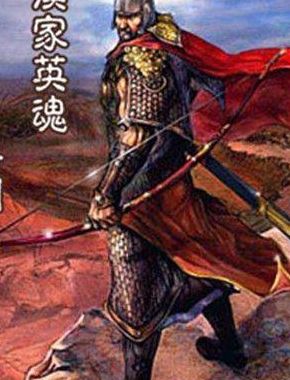 冉闵吃宫女（冉闵被黑）