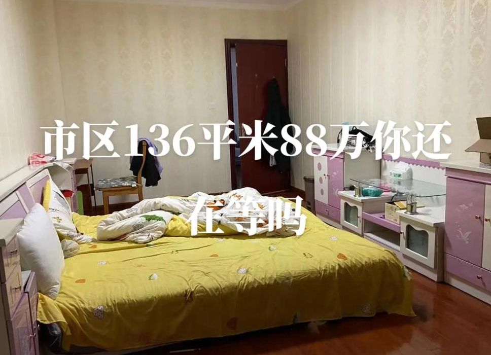应该19楼（19楼有什么不好的说法么）