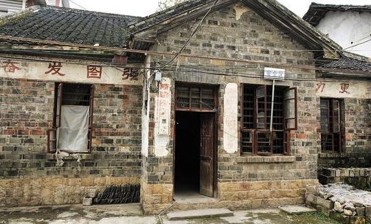 湖南省慈利县（湖南省慈利县溪口镇）