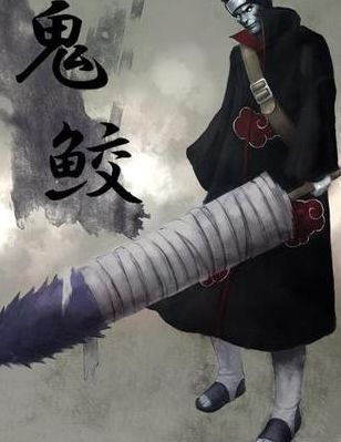 鬼鲛的刀（鬼鲛的刀最后哪里去了）