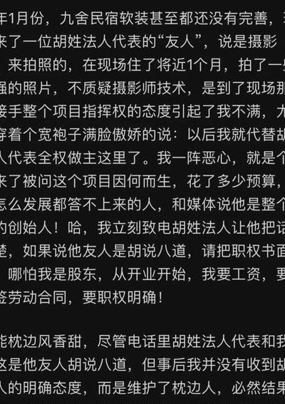 河南人在苏州（河南人在苏州的就业情况）