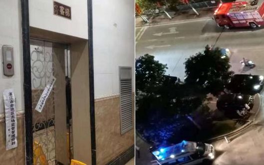 小区电梯突然加速撞顶楼致1死（电梯故障突然加速撞向顶楼致1死）