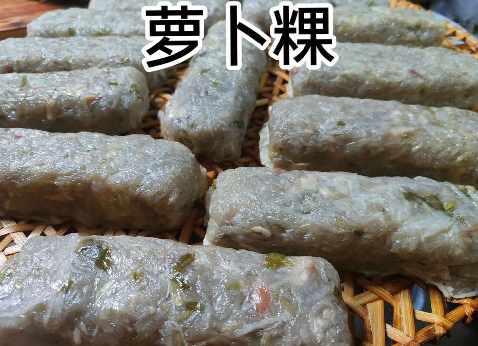 潮汕小吃（潮汕小吃100种）