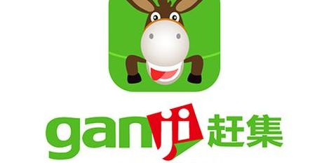 赶团网官网（赶集网官网下载app）