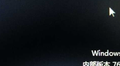 微软黑屏补丁（4534310 黑屏 修复补丁）