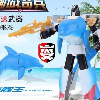 机甲奇兵（机甲奇兵玩具）