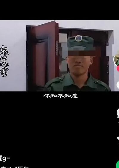 李赛高被抓了吗（李赛高的歌）