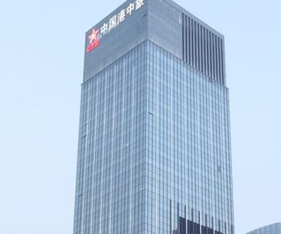 港中旅地产（港中旅地产待遇怎么样）