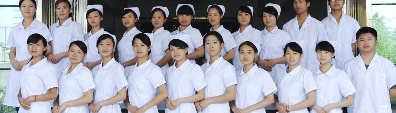 关于卫校女生的信息