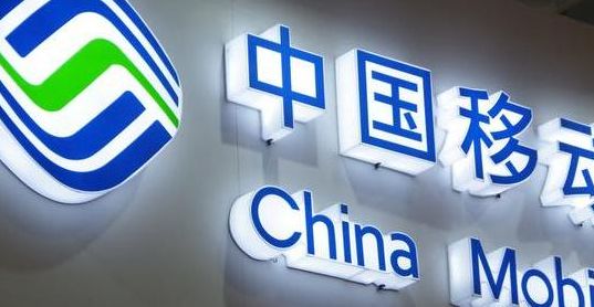 移动宽带怎么样（移动宽带怎么样好不好用）