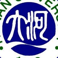 河南大学教务处（河南大学教务处推免）