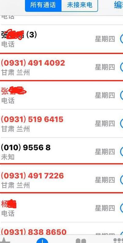 58同城客服电话（58同城客服电话人工服务投诉）