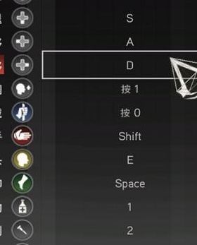 刺客信条基本操作（刺客信条游戏怎么操作）