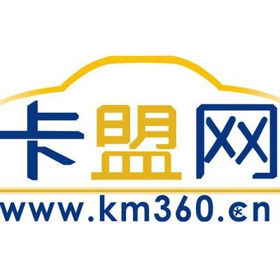 引领卡盟（最新卡盟平台）