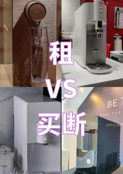 租东西（租东西到期买断什么意思）