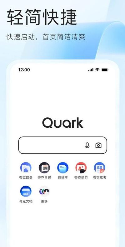 预览器下载（浏览器下载安装2023最新版）