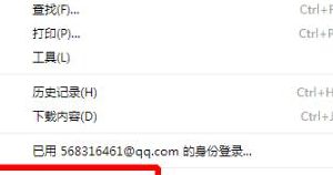 谷歌浏览器不支持网银（谷歌浏览器不支持网银怎么办）