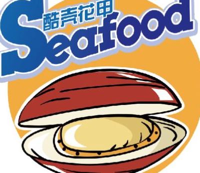 酷壳网（酷壳网创始人）