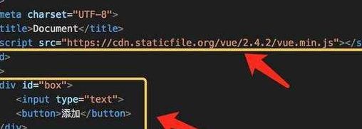 JS取消默认事件（js取消事件绑定）