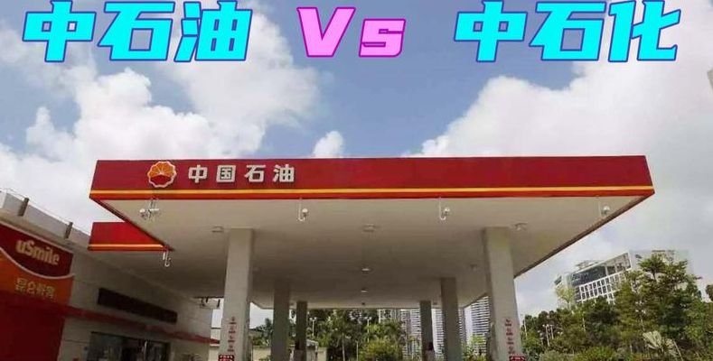 中石化邮箱服务器（中石化邮箱服务器名字和端口）