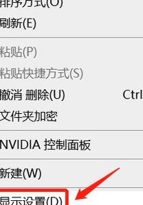 我的电脑图标变了（我的电脑图标变了如何恢复）