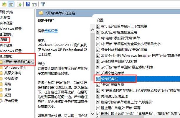 惠普笔记本重装系统（惠普笔记本重装系统步骤）